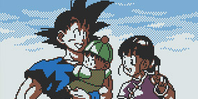 Dragon Ball Z Legendary Super Warriors