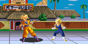 Dragon Ball Z Super Butōden 3