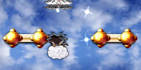 Dragon Ball Arcade