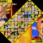Dragon Ball Z Mugen 2005 - Screenshot