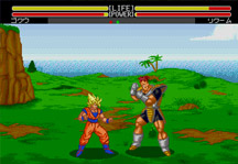 Dragon Ball Z Buyū Retsuden Online Gameplay