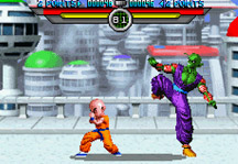 Dragon Ball Z Taiketsu Online Gameplay