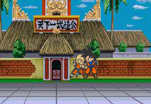 Dragon Ball Z Ultimate Power Gameplay