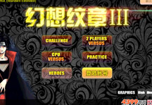 Play the game
