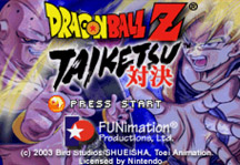 Dragon Ball Z Taiketsu Online Title Screen