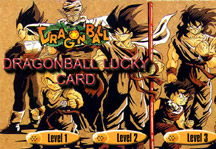 Dragon Ball Lucky Card Title Screen