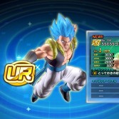 Dragon Ball Xenoverse 2 - Screenshot