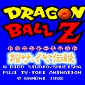 Dragon Ball Z Super Saiya Densetsu - Screenshot