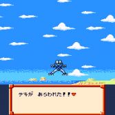 Dragon Ball Z Super Saiya Densetsu - Screenshot