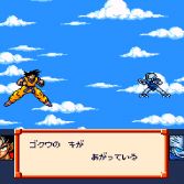 Dragon Ball Z Super Saiya Densetsu - Screenshot