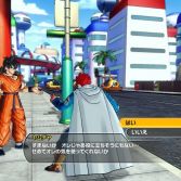 Dragon Ball Xenoverse - In game screenshot